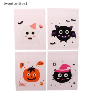 Twee ถุงพลาสติกใส่ขนมคุกกี้ บิสกิต ขนมขบเคี้ยว ลาย Happy Halloween 100 ชิ้น EN