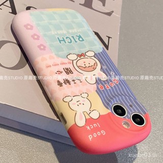 เคสป้องกันโทรศัพท์มือถือ แบบนิ่ม ลายการ์ตูนกระต่าย กันกระแทก สําหรับ iPhone 14Pro 13 12promax 11