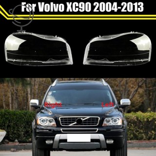 ฝาครอบเลนส์ไฟหน้ารถยนต์ แบบใส สําหรับ Volvo XC90 2004-2013