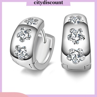 &lt;citydiscount&gt; ต่างหูสตั๊ด ชุบเงิน รูปดอกไม้ยิปโซ ประดับพลอยเทียม สําหรับผู้หญิง และผู้ชาย