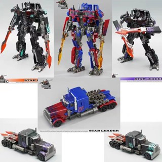 โมเดลฟิกเกอร์ Transformers Optimus Prime Commander Black Mamba Articulado ของเล่นสําหรับเด็ก