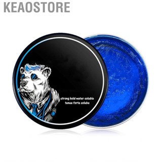 Keaostore Men Hair Styling Wax  Easy To Clean Use Strong Hold Effect Forming Gel 120g for Salon