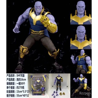 [คุณภาพ พร้อมส่ง] Feiyan โมเดลตุ๊กตาฟิกเกอร์ Marvel Thanos 3 Infinite War Thanos 7W7Q