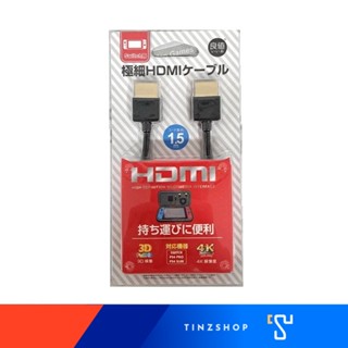 [สินค้าส่งจากไทย] IINE HDMI for Nintendo Switch/ PS4 Pro/ PS4 Slim / สาย HDMI ยี่ห้อ IINE สายยาว 1.5 เมตร (RNSHDMI 150)