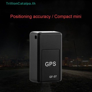 Trillioncatalpa เครื่องติดตาม GPS แบบเรียลไทม์ แม่เหล็ก ขนาดเล็ก สําหรับรถยนต์