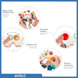 [Dolity1] ของเล่นเชือกดึง สําหรับเด็กวัยหัดเดิน