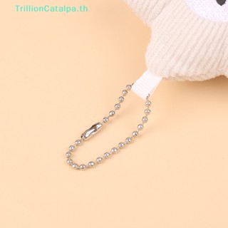 Trillioncatalpa พวงกุญแจ จี้ตุ๊กตาดอกไม้ยิ้ม หลากสี