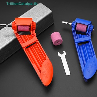 Trillioncatalpa ชุดดอกสว่านเจียร สําหรับเจาะขั้นบันได