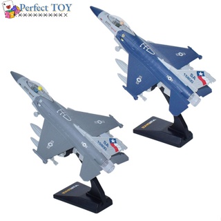 โมเดลเครื่องบินรบ PS F16 โลหะผสม พร้อมไฟเสียง ของเล่นสําหรับเด็ก