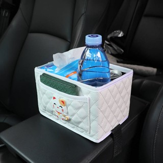 Car Armrest Box Tissue Box Storage Box Car Multifunction Water Cup Holder Car Interior Car Special Middle Storage Box Paper Extraction Kg4P