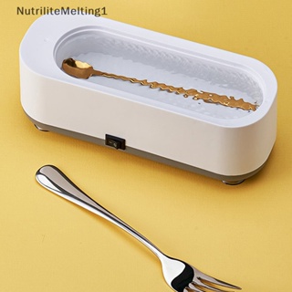 [NutriliteMelting1] เครื่องอัลตราโซนิก ความถี่สูง 4.5v สําหรับทําความสะอาดเครื่องประดับ แว่นตา แหวน แหวน ขนาดเล็ก [TH]