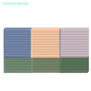 &lt;Chantsingheart&gt; สติกเกอร์โพสต์อิท แบบใส กันน้ํา มีกาวในตัว สีโมแรนดี้ สําหรับนักเรียน 30 50 แผ่น