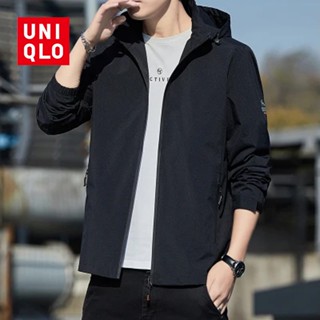 UNIQLO เสื้อแจ็กเก็ต มีฮู้ด กันน้ํา คุณภาพสูง แฟชั่นฤดูใบไม้ผลิ และฤดูใบไม้ร่วง สําหรับผู้ชาย 2023 [M-5XL]