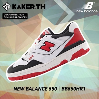 New Balance 550 100%แท้ BB550HR1 รองเท้าผ้าใบแฟชั่น White black red