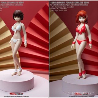 Tbleague PLLB2021-T02 โมเดลฟิกเกอร์ อนิเมะ 1/12 สาวอวบ