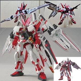 Gunpla HG Gundam Astray Red Frame Red Dragon 1/144 Gundam SEED Destiny Astray R - High Grade MBF-P02 MS LOWE GUELE Packed in Box Model Comic Anime Manga โมเดลกันดั้ม