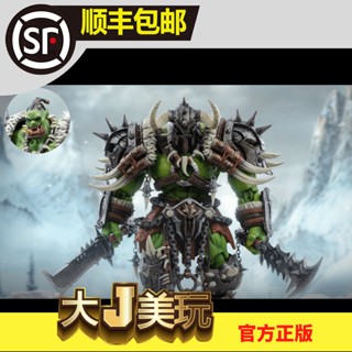 [พร้อมส่ง] ฟิกเกอร์ Secret Silver Studio Orc Guard 2 Wave Double-Knife Orc 20 ซม.