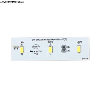 แถบไฟ LED AZJ SW-BX02B สําหรับตู้เย็น Electrolux Homa Frestech YBP007661