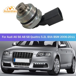 ตัวแปลงปั๊มเชื้อเพลิง แรงดันสูง สําหรับ Audi A6 S6 A8 S8 Quattro 5.2L BXA BSM 2006-2011 07L127026A HFS853-105 07 ลิตร127026โฆษณา