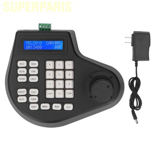 Superparis PTZ Controller Camera Keyboard 2D Coaxial Dome RS485 US Plug 100‑240V