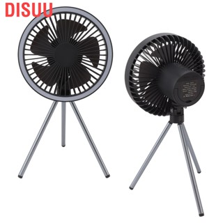 Disuu Tripod Camping Fan LED 10000mAh Rechargeable Outdoor Portable for Barbecue Fishing Car Trips