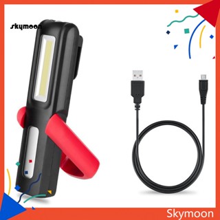 Skym* ไฟฉาย LED COB แม่เหล็ก แบบพกพา ชาร์จ USB