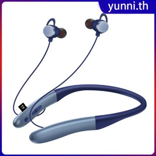 Akz-r8 ชุดหูฟังบลูทูธแบบติดคอ Magnetic Sports Running Headset Waterproof Noise Reduction In-ear Wireless Earphones Yunni