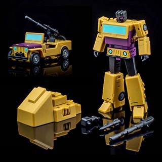 MS TOYS MS-B52  Munitioner Magic Square MS B52 G1 Series Transformation IDW Action Figure Robot Model Deformed Toys