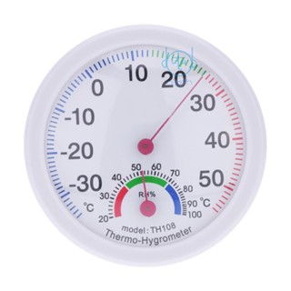 [mjia] -35~55°C เครื่องวัดอุณหภูมิความชื้น แบบอนาล็อก ขนาดเล็ก ในร่ม