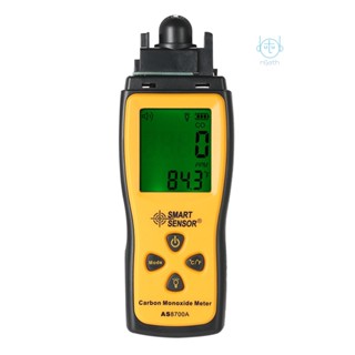 [mjia] เครื่องตรวจจับก๊าซคาร์บอนมอนอกไซด์ ความแม่นยําสูง หน้าจอ LCD 0-1000ppm