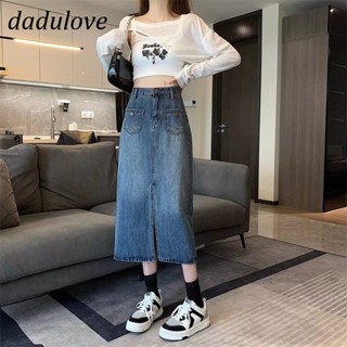 DaDulove💕 New American Ins Retro Loose Denim Skirt Niche High Waist A- line Skirt Large Size Bag Hip Skirt