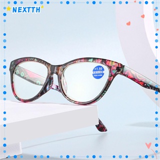 NEXTSHOP Women Presbyopic Eyeglasses +1.0~+4.0 Far Sight Eyewear Reading Glasses Vision Care Ultralight Fashion PC Frame Anti Blue-ray/Multicolor