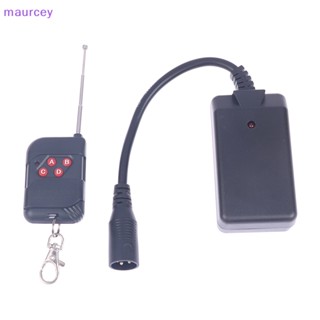 Maurcey รีโมตคอนโทรลไร้สาย 3 Pins XLR แบบพกพา สําหรับเครื่องตัดหมอก TH