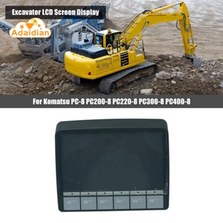 โมดูลมอนิเตอร์รถขุด สําหรับ Komatsu PC-8 PC200-8 PC220-8 PC300-8 PC400-8