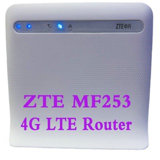 เราเตอร์เครือข่ายปลั๊กอิน Mf253 MF253S 4G Router 4G CPE