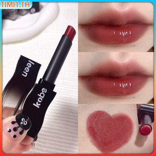 Kobeleen Black Feather Lipstick ลิปสติกให้ความชุ่มชื้นติดทนนาน Mirror Brown Lipstick | เวลา1