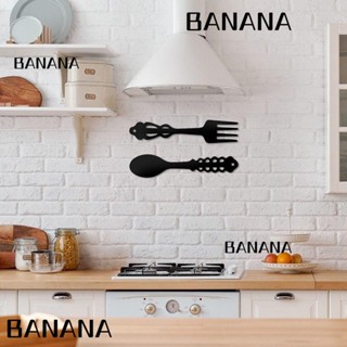 Banana1 ช้อนส้อมโลหะ รูปช้อน ขนาดใหญ่ สีดํา สําหรับตกแต่งผนังห้องครัว