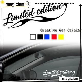 Magic สติกเกอร์ไวนิล กันน้ํา 16 ซม.*4.2 ซม. สีดํา ขาว แดง เหลือง น้ําเงิน หลากสี สําหรับติดตกแต่งรถยนต์