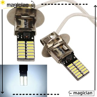 MAG หลอดไฟตัดหมอก H3 6500K 24-SMD 4014 สําหรับรถยนต์ 2 ชิ้น