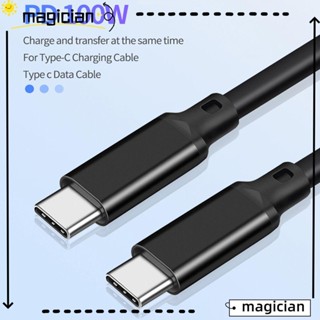 Mag สายเคเบิล USB 3.2 Type C Male to Male 100W สําหรับวิดีโอ และเสียง