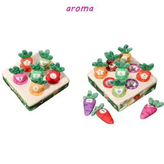 Aroma ของเล่นตุ๊กตาผัก แครอท แบบนิ่ม เสริมการเรียนรู้เด็ก