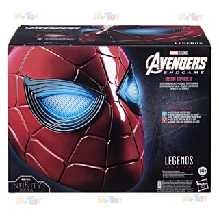 (รับส่วนลด 10-20%) Hasbro Marvel Legends The Infinity Saga Iron Spider Electronic Helmet