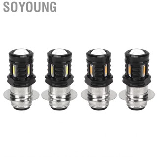 Soyoung 1 Pair  Headlight Bulb 120W Motorcycle High and Low Beam for ATV General UTV