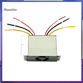 อะแดปเตอร์แปลงพลังงาน DC 24V เป็น 12V 15A สําหรับรถยนต์ รถบรรทุก