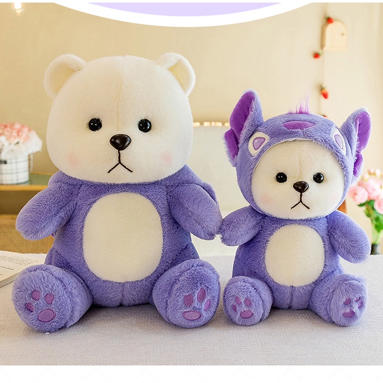 ตุ๊กตาหมีสติทช์ สีม่วง น่ารัก คอสเพลย์ ตุ๊กตาหมี ตุ๊กตานุ่ม ของเล่นเด็ก ของขวัญวันเกิด