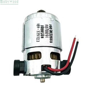 【Big Discounts】Authentic 160702266N Motor Engine for GSR180 LI GSB180 LI GSR18V 21 GSB18V 21#BBHOOD