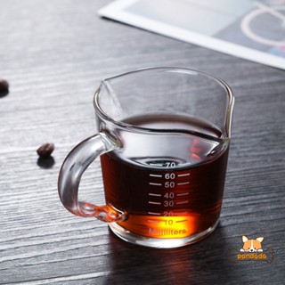 แก้วตวง ทนความร้อน จิกเกอร์ สําหรับกาแฟเอสเพรสโซ่ แก้วนม ขนาดเล็ก ปากสองปาก