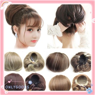 Only อุปกรณ์เสริมวิกผมหางม้าสังเคราะห์ต่อผมหางม้า Chignon Scrunchie Updo