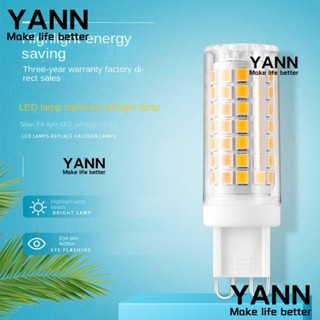 Yann1 ใหม่ หลอดไฟข้าวโพด G9 120V 230V LED สีขาว โคมไฟระย้า เทียนปรับแสงได้ แสงสีขาว ไฟ LED ตกแต่งบ้าน