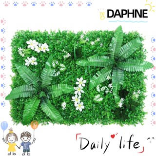 DAPHNE แผ่นหญ้าเทียม พลาสติก สําหรับตกแต่งผนัง รั้ว